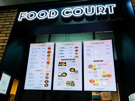 温州网站建设与iOS应用下载 数字化时代的融合之道