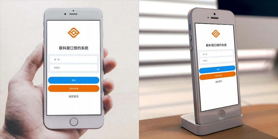 温州软件开发的 “生态重构” 数字化服务集群如何从单点突破走向平台化！