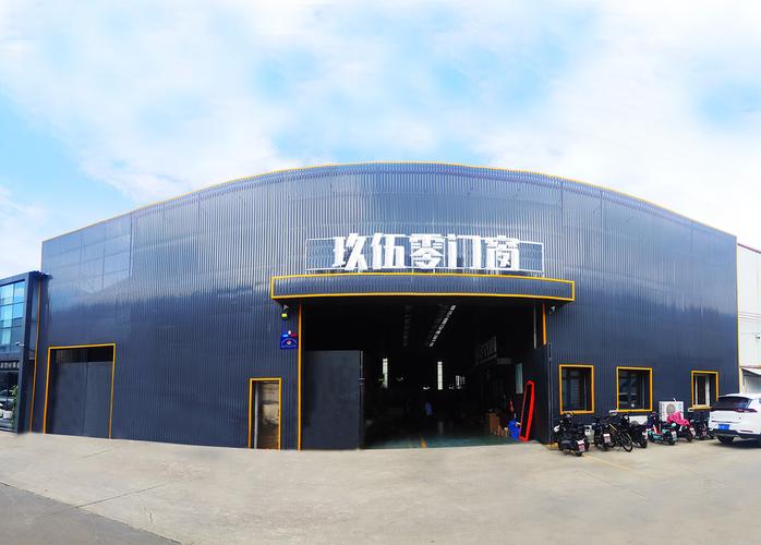 玖伍零门窗 以品质为核，在温州网站建设中抢占数字化先机